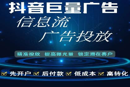 成功案例：SEM竞价代运营助力企业实现持续增长